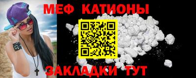 спиды Аша
