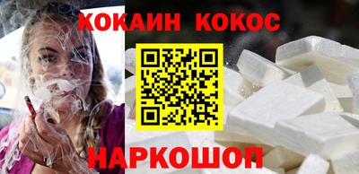 спиды Аша