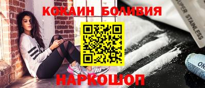 скорость Баксан