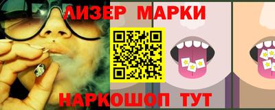 спиды Аша