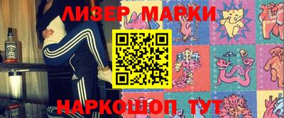 спиды Аша