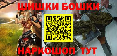 спиды Аша