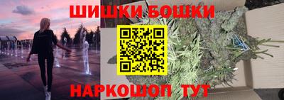 спиды Аша