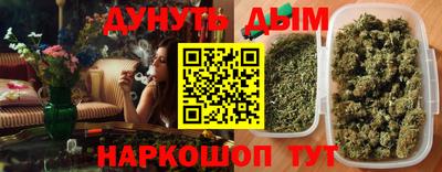 мефедрон Ачхой-Мартан