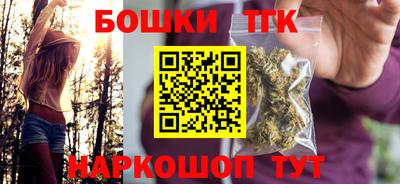 спиды Аша