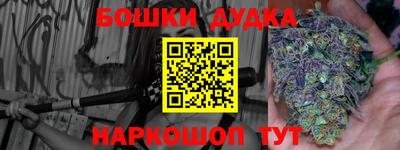 скорость Баксан