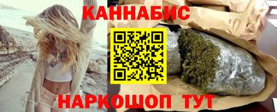 спиды Аша