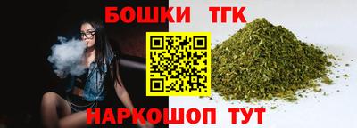 спиды Аша