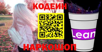 мефедрон Ачхой-Мартан