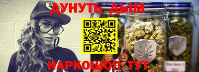 мефедрон Ачхой-Мартан
