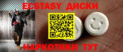 скорость Баксан