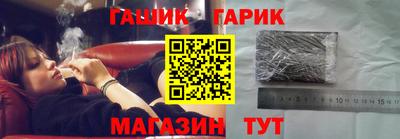 мефедрон Ачхой-Мартан
