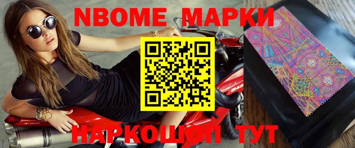 Нефтеюганск  ЛСД экстази ecstasy  ОМГ ОМГ зеркало  Вход с VPN  ЛСД экстази кислота 